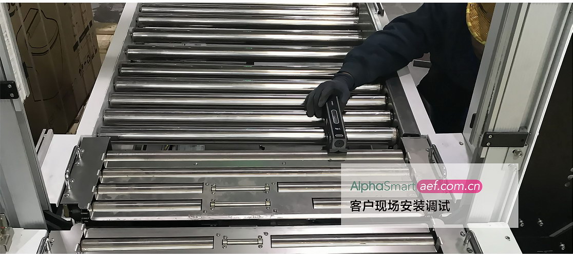 打包機現場安裝調試